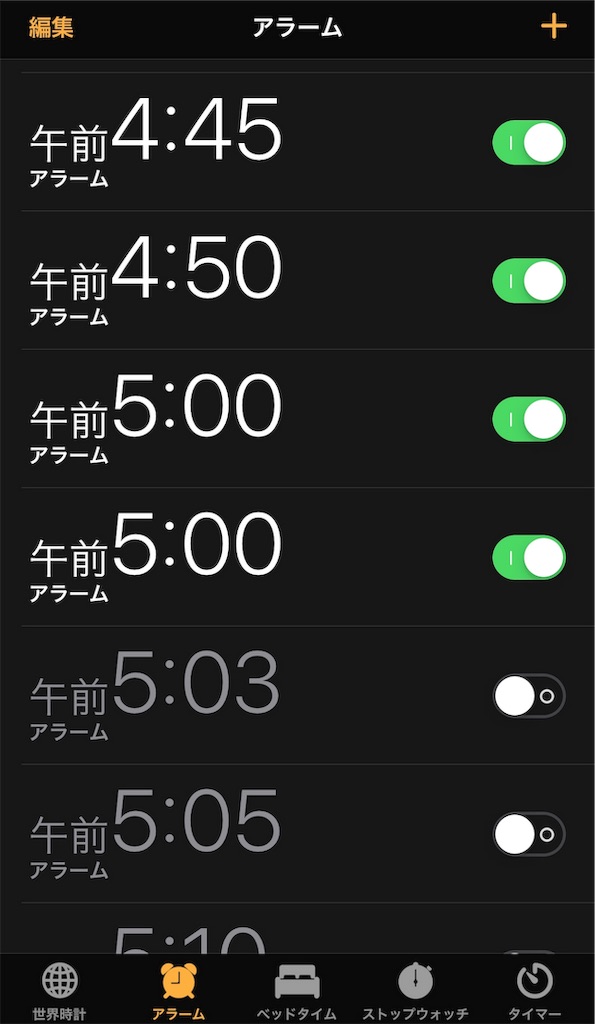 f:id:hiroooofishing:20190413010611j:image f:id:hiroooofishing:20190413010611j:image