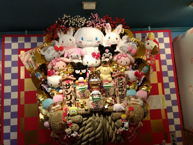 f:id:hiroooon69:20180108215201j:image f:id:hiroooon69:20180108215201j:image
