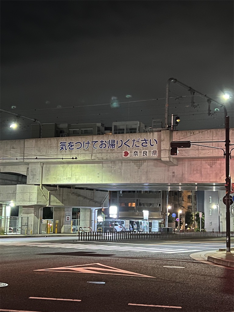 f:id:hiropapa_megane:20230819074625j:image