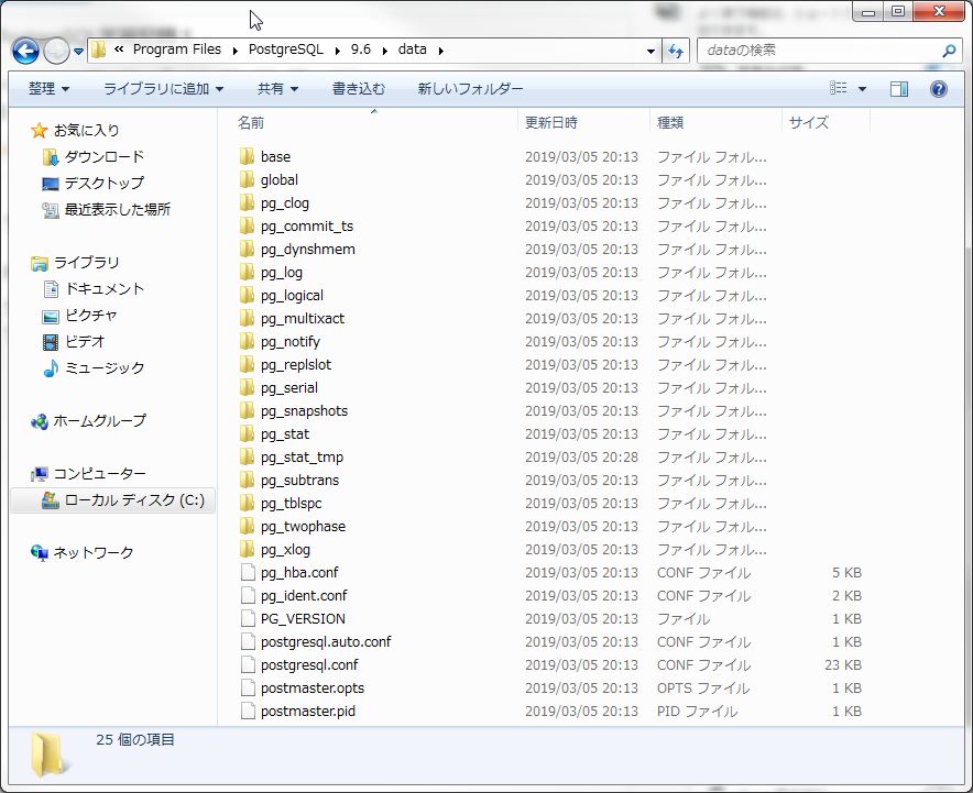 f:id:hiropon-python:20190305202913j:plain f:id:hiropon-python:20190305202913j:plain