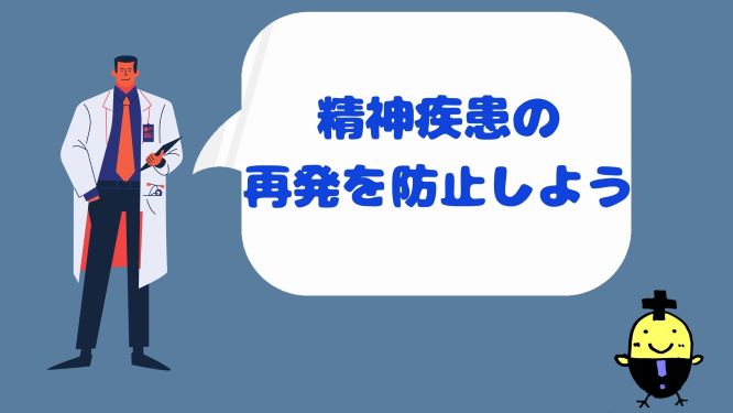 f:id:hiropon1015:20210625193323j:plain