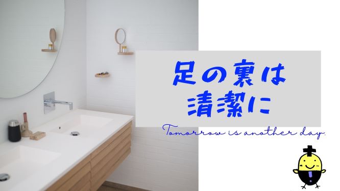 f:id:hiropon1015:20210704163137j:plain