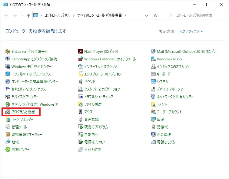 f:id:hiropon_drg:20200324084859j:plain f:id:hiropon_drg:20200324084859j:plain