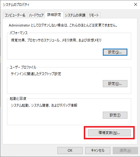 f:id:hiropon_drg:20200407084248p:plain f:id:hiropon_drg:20200407084248p:plain