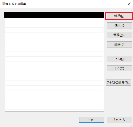 f:id:hiropon_drg:20200407084610p:plain f:id:hiropon_drg:20200407084610p:plain