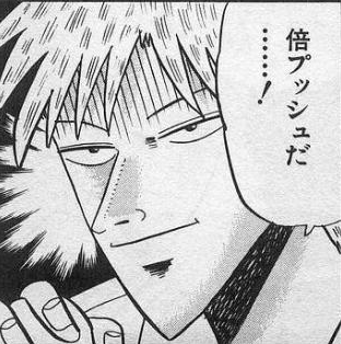 f:id:hiropones:20210102232014p:plain