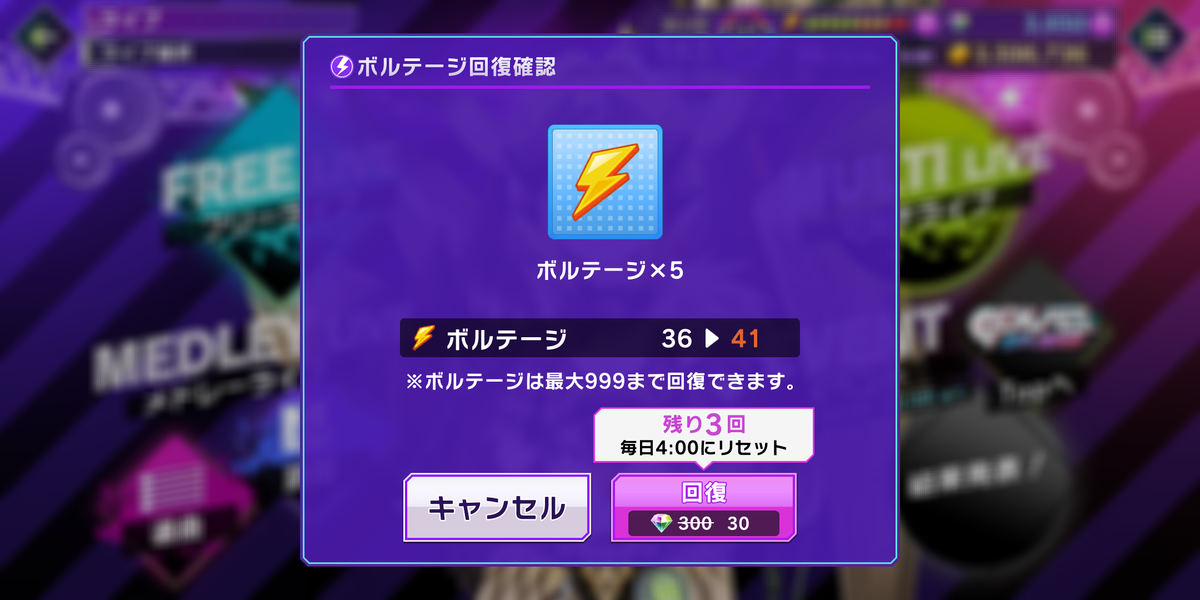 f:id:hiropones:20210306190400p:plain