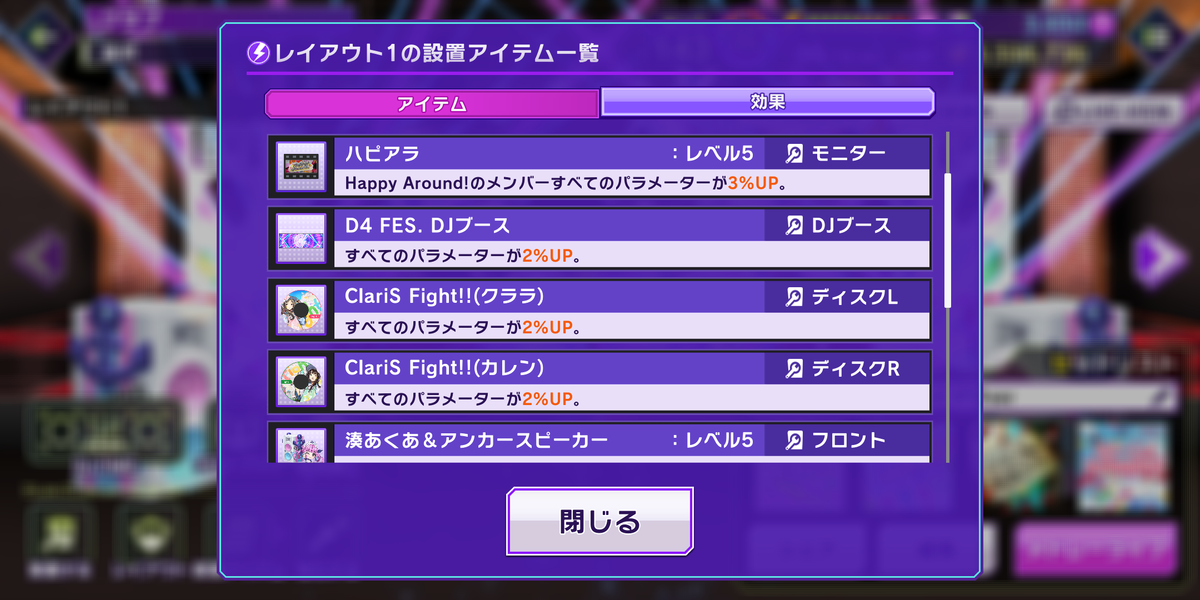 f:id:hiropones:20210306190421p:plain