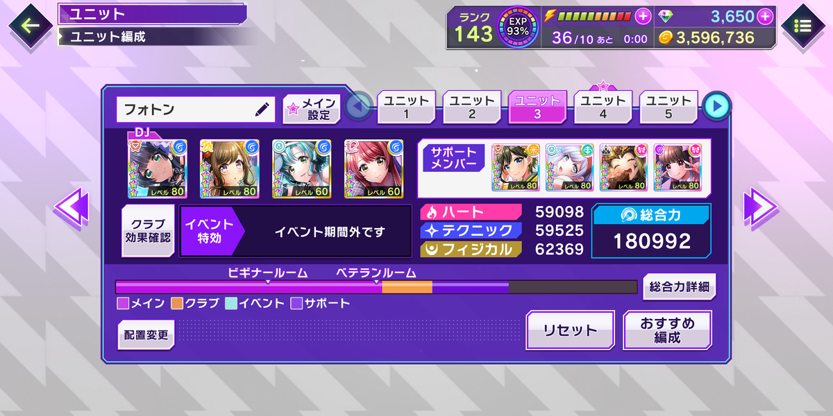 f:id:hiropones:20210306190457p:plain