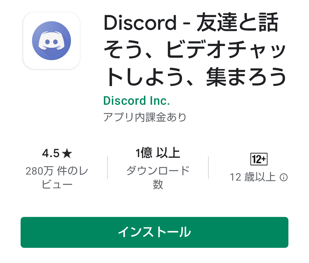 f:id:hiropones:20210306190616p:plain