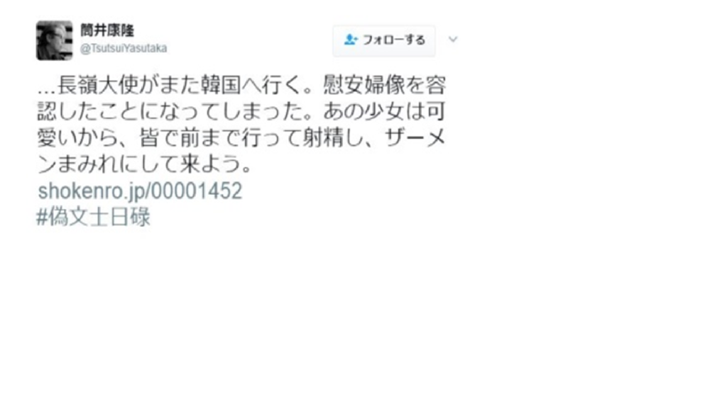 f:id:hiroponkun:20170409025347p:plain f:id:hiroponkun:20170409025347p:plain