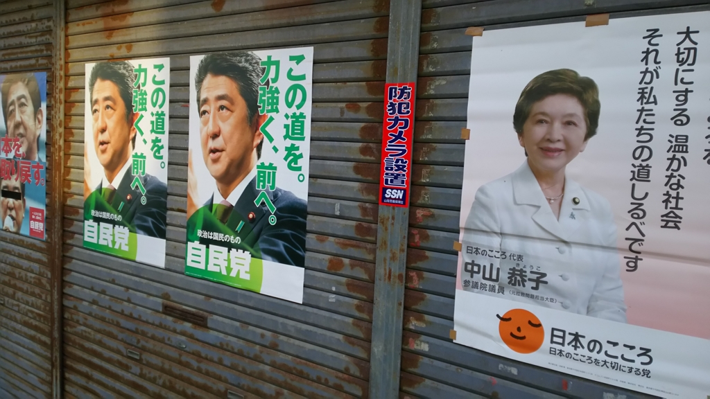 f:id:hiroponkun:20170430020717j:plain