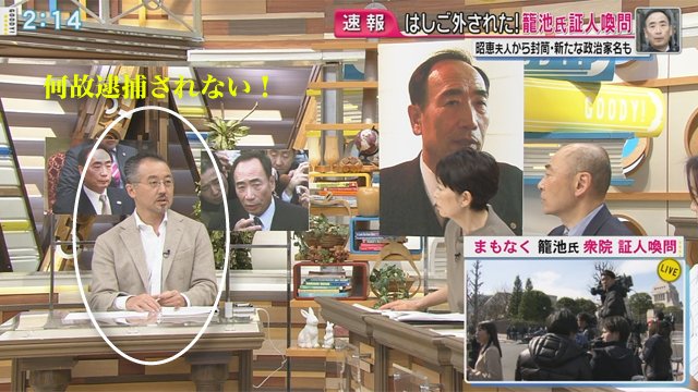 f:id:hiroponkun:20170628183049j:plain f:id:hiroponkun:20170628183049j:plain