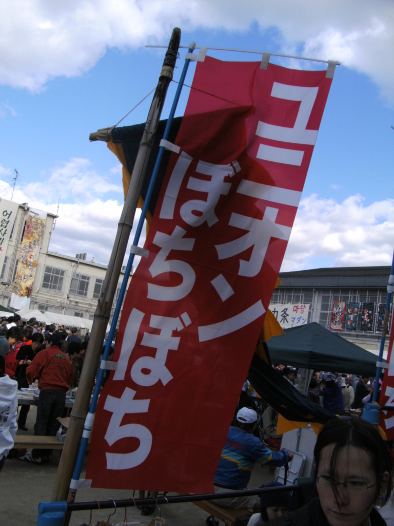 f:id:hiroponkun:20170703105442j:plain