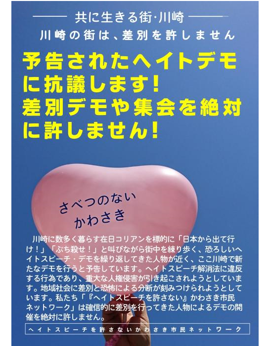 f:id:hiroponkun:20170705115444p:plain f:id:hiroponkun:20170705115444p:plain