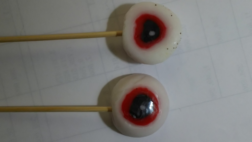 f:id:hiroponkun:20170907031916j:plain