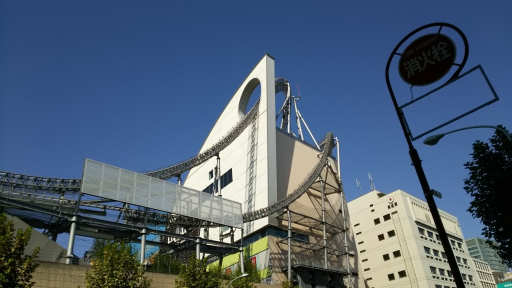 f:id:hiroponkun:20171108011900j:plain