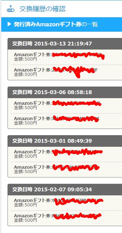 f:id:hiropooon:20150328112918j:plain f:id:hiropooon:20150328112918j:plain