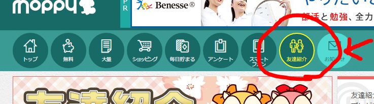 f:id:hiropooon:20150328120128j:plain f:id:hiropooon:20150328120128j:plain