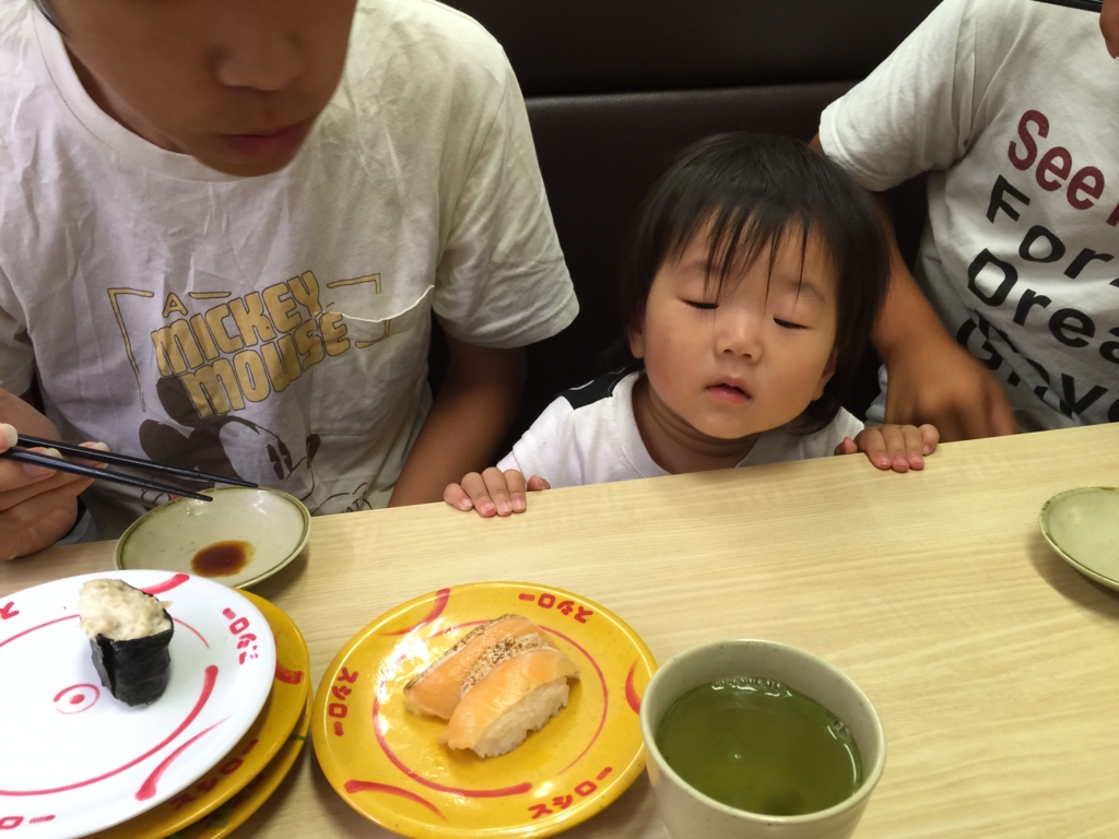 f:id:hiropooon:20150722072114j:plain f:id:hiropooon:20150722072114j:plain