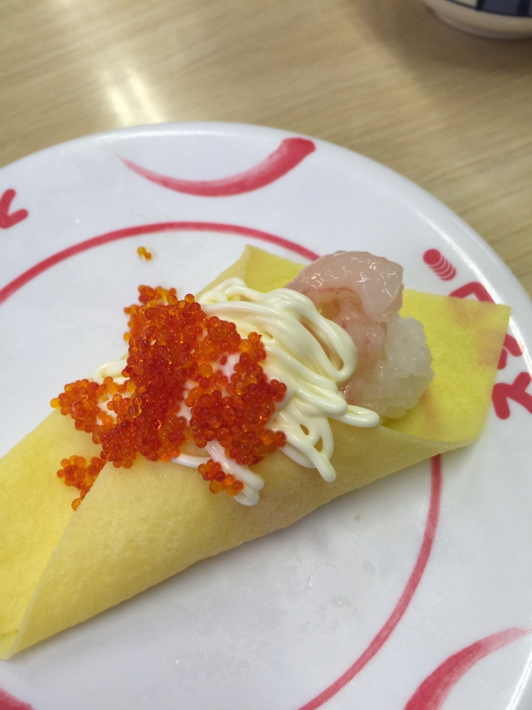 f:id:hiropooon:20150722074214j:plain f:id:hiropooon:20150722074214j:plain