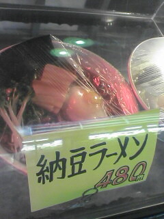 f:id:hiropooooo:20080720010947j:image