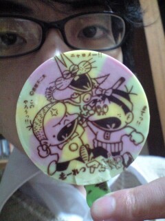 f:id:hiropooooo:20081114184348j:image f:id:hiropooooo:20081114184348j:image