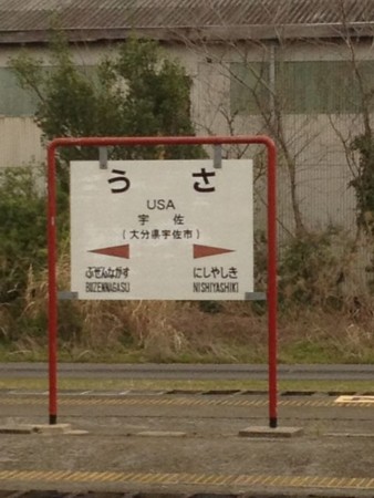 f:id:hiropooooo:20130319075121j:image