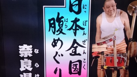 f:id:hiropooooo:20150408204406j:image