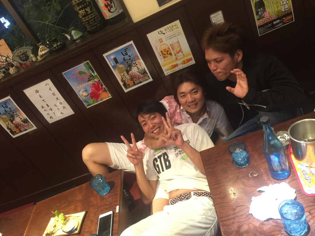 f:id:hiroppu112:20161107222045j:plain f:id:hiroppu112:20161107222045j:plain