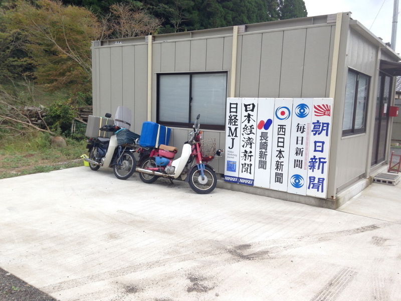 イメージ 14