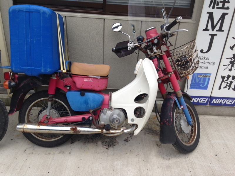 イメージ 15