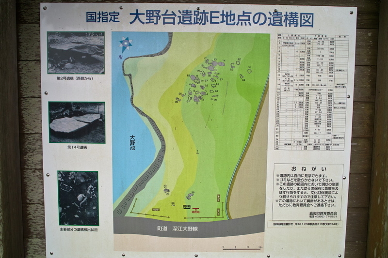 イメージ 17