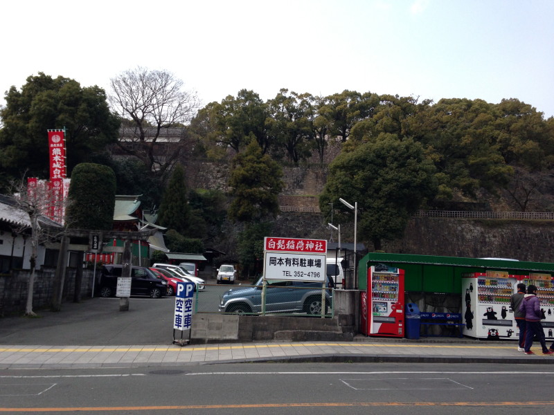 イメージ 2
