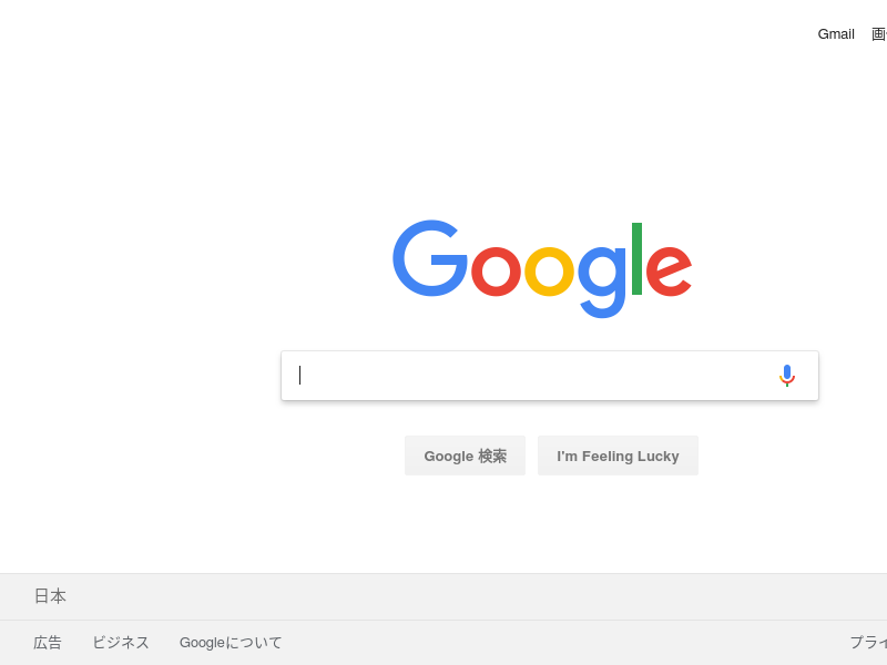 f:id:hiroqn:20181212235750p:plain