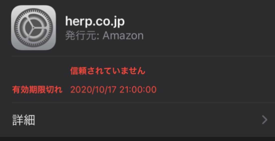 f:id:hiroqn:20201018195343p:plain f:id:hiroqn:20201018195343p:plain