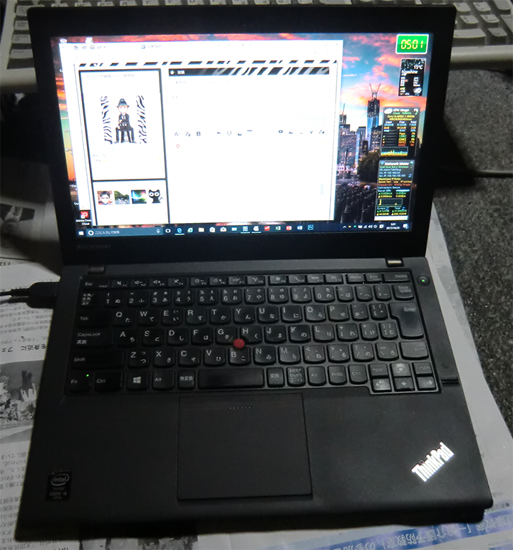 実用的な1パソコン。速度も問題なし。お買い得品 Thinkpad X240-