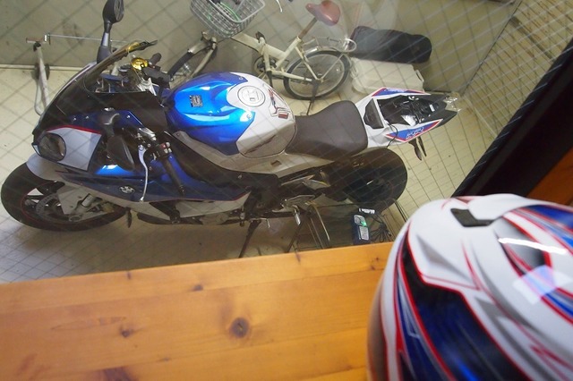 P1105979.jpg