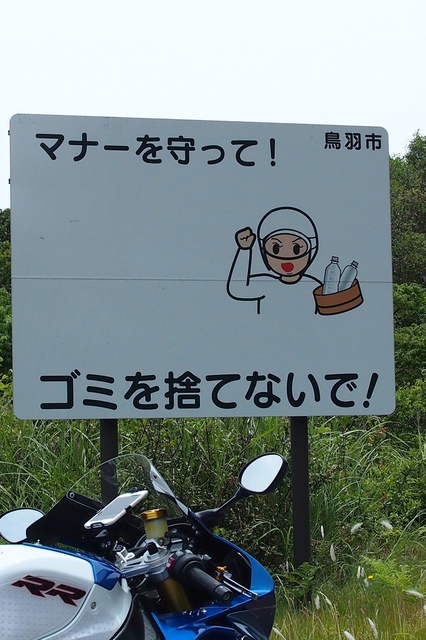 190618-5.jpeg