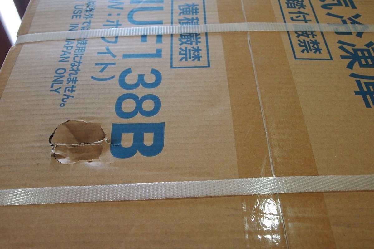 f:id:hiroro-bnr32:20200512201359j:plain f:id:hiroro-bnr32:20200512201359j:plain
