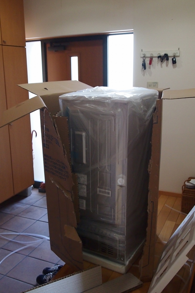 f:id:hiroro-bnr32:20200512201424j:plain f:id:hiroro-bnr32:20200512201424j:plain