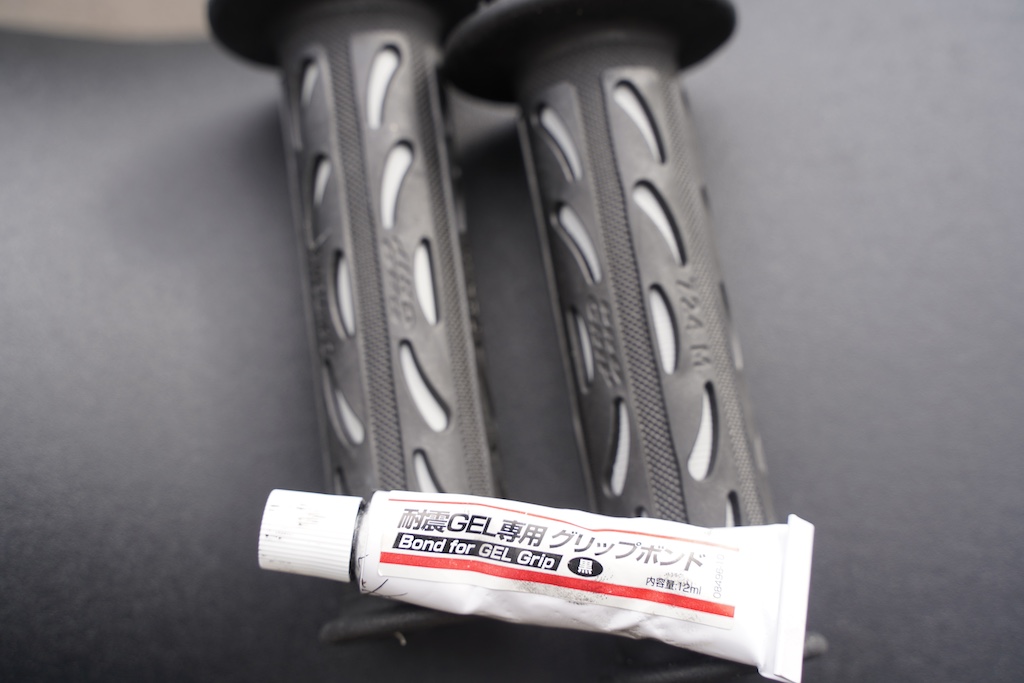 カスタム】グロム（JC92) にOVER Racingの「スポーツ