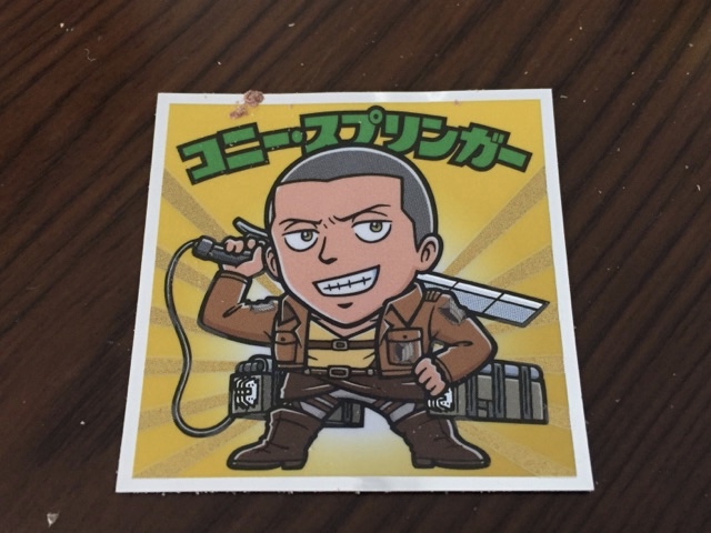 f:id:hiroro3612:20180520152823j:plain