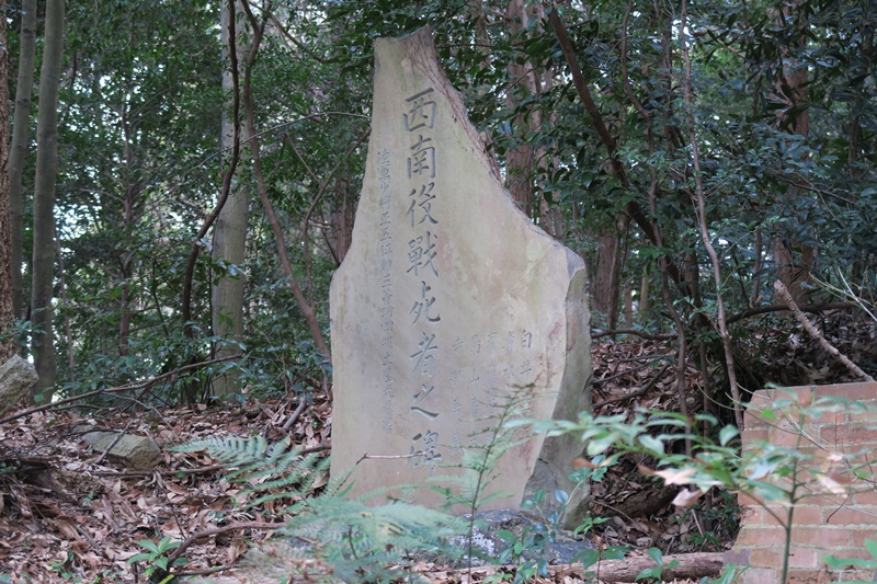 IMG_3400