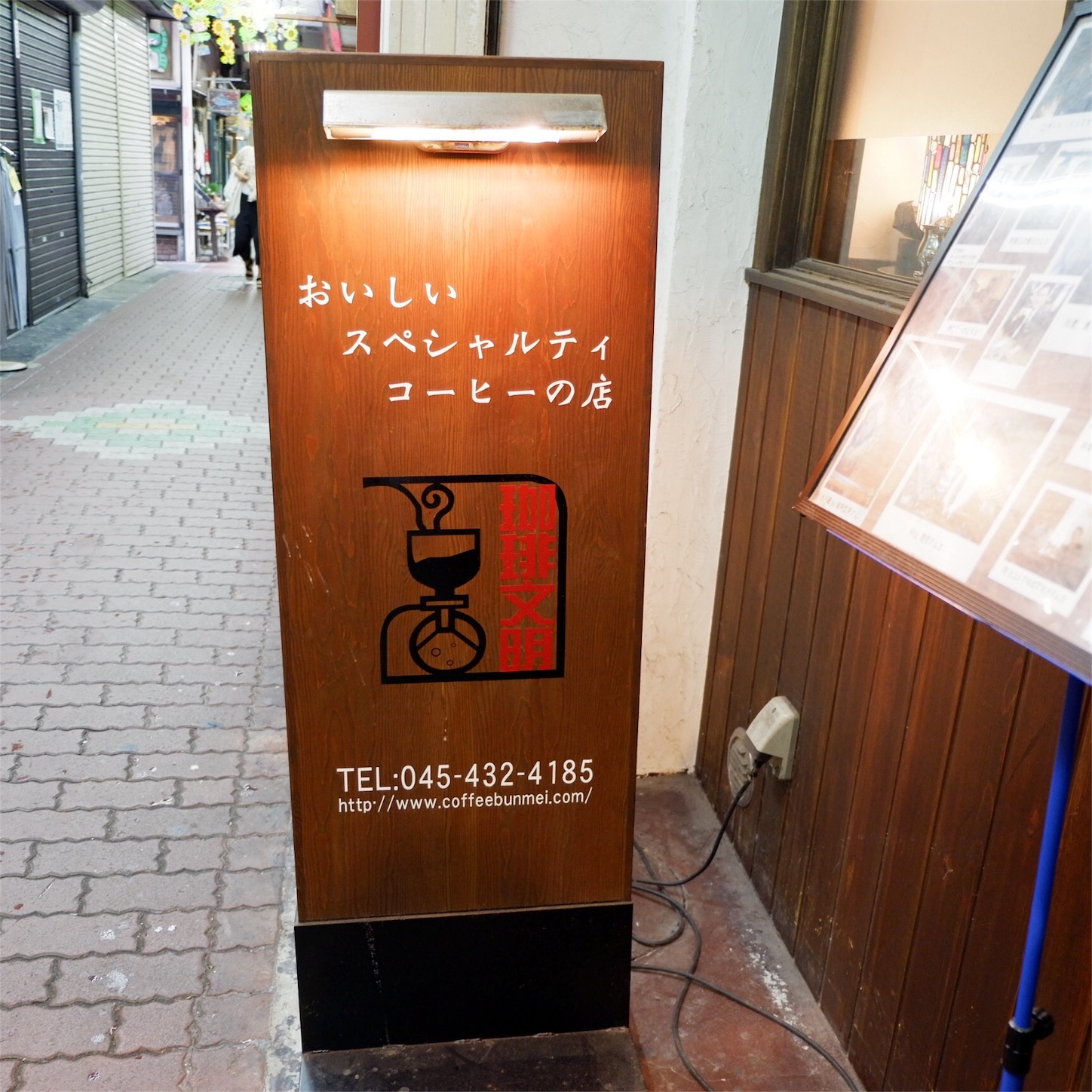 f:id:hirorocafe0106:20170815200049j:image f:id:hirorocafe0106:20170815200049j:image