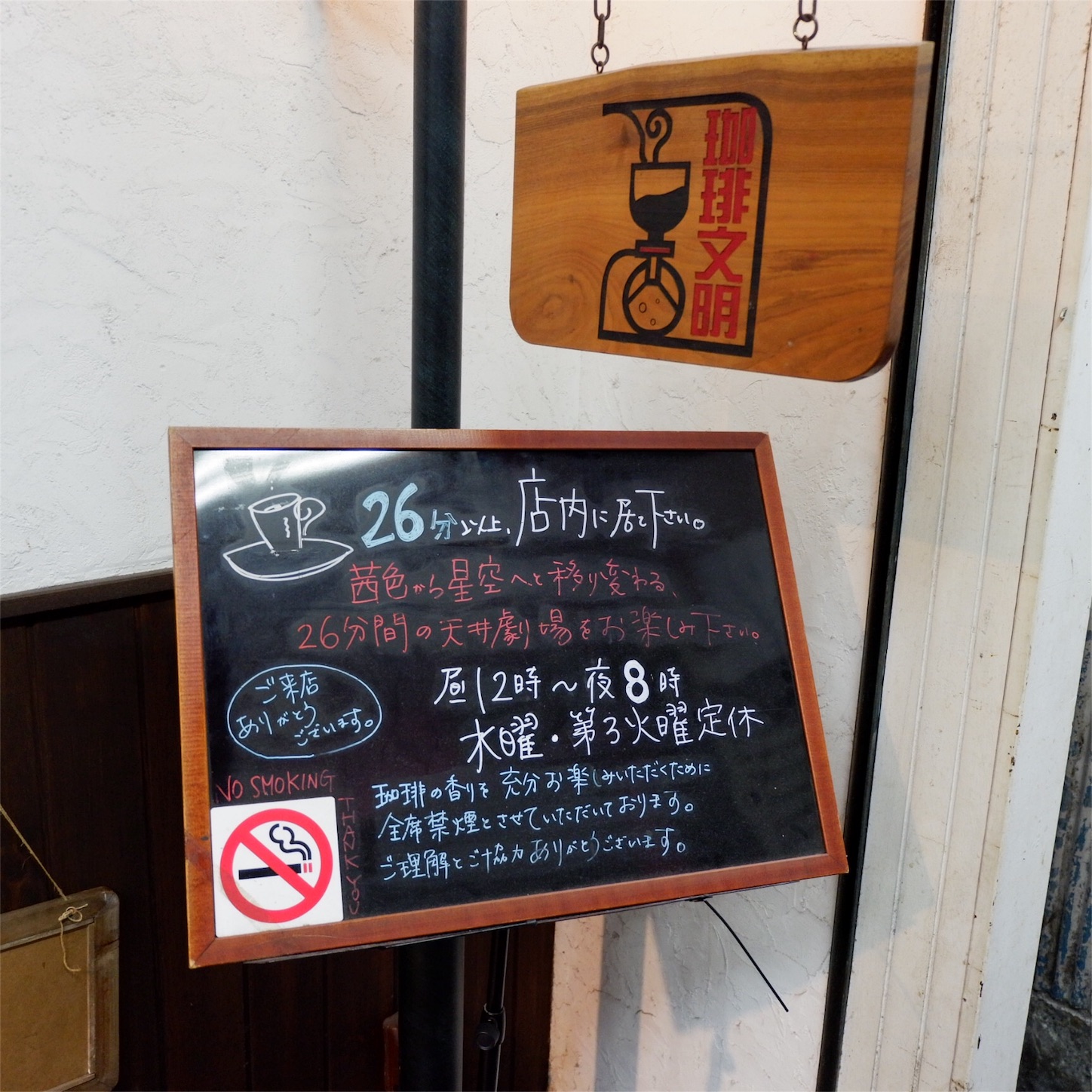 f:id:hirorocafe0106:20170815201904j:image f:id:hirorocafe0106:20170815201904j:image