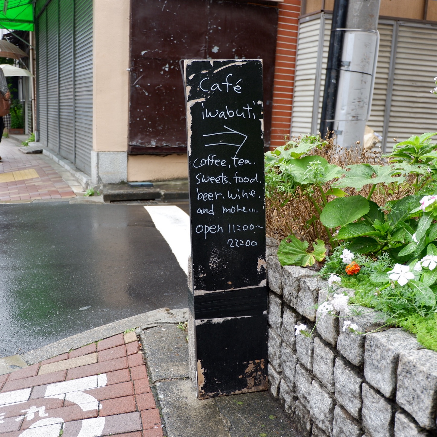 f:id:hirorocafe0106:20171121084809j:image