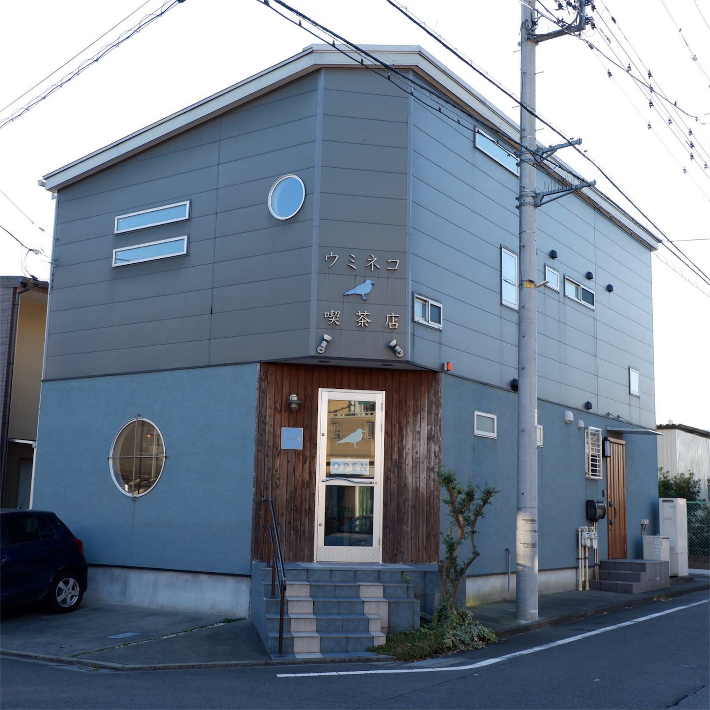 相模大野 ウミネコ喫茶店 こじんまり個人カフェ巡りの記録 穴場カフェが見つかるカフェブログ 相模大野 ウミネコ喫茶店 こじんまり個人カフェ巡りの記録 穴場カフェが見つかるカフェブログ