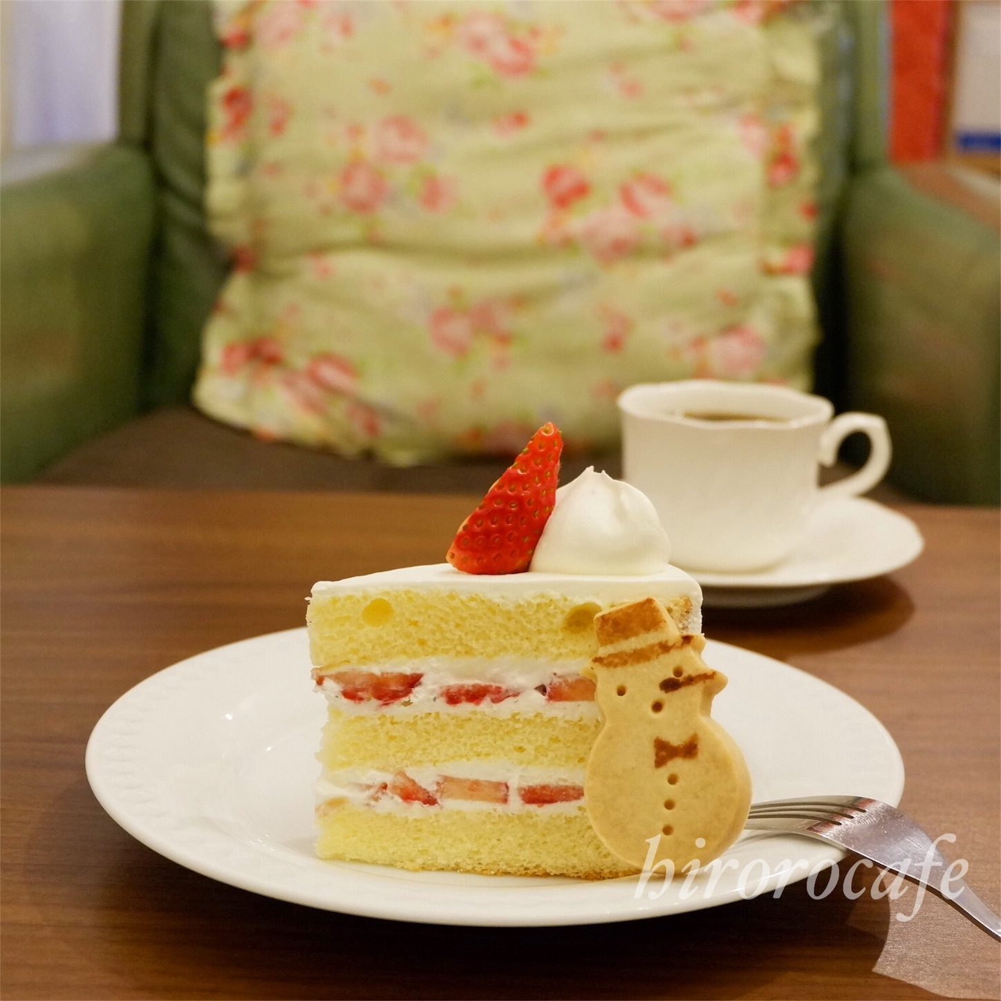f:id:hirorocafe0106:20171218212340j:image