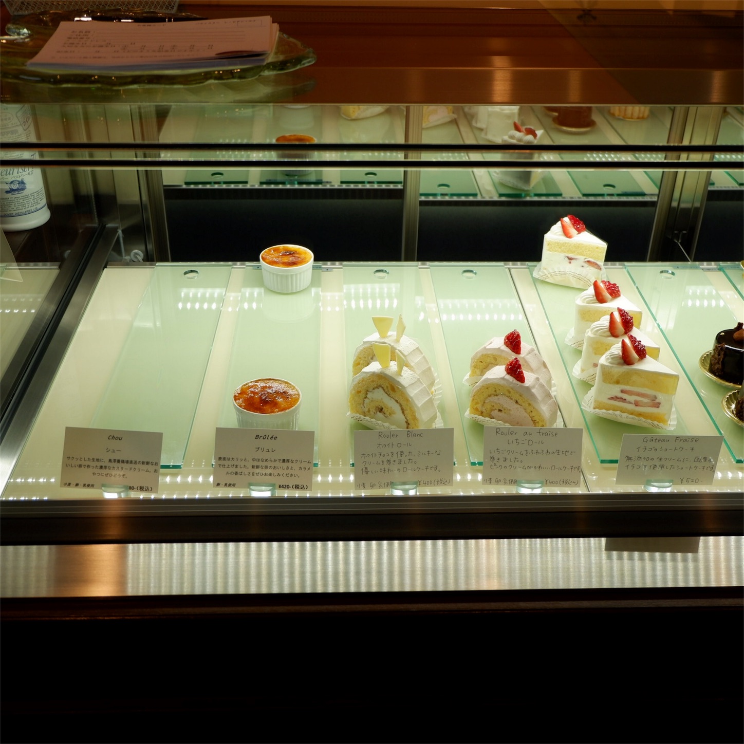 石川町 Les Bien Aimes レ ビアン エメ こじんまり個人カフェ巡りの記録 穴場カフェが見つかるカフェブログ
